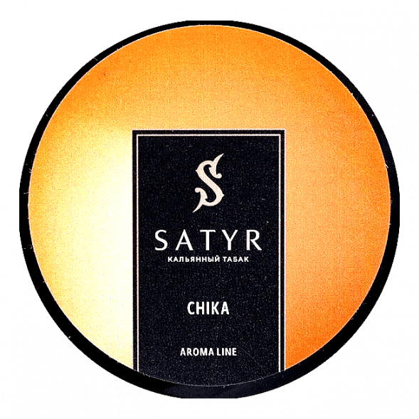 Табак Satyr - Chika (Чика, 25 грамм) купить в Воронеже