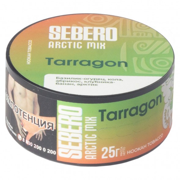 Табак Sebero Arctic Mix - Tarragon (Таррагон, 25 грамм) купить в Воронеже