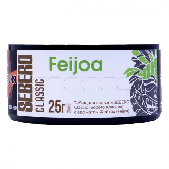 Табак Sebero - Feijoa (Фейхоа, 25 грамм) купить в Воронеже