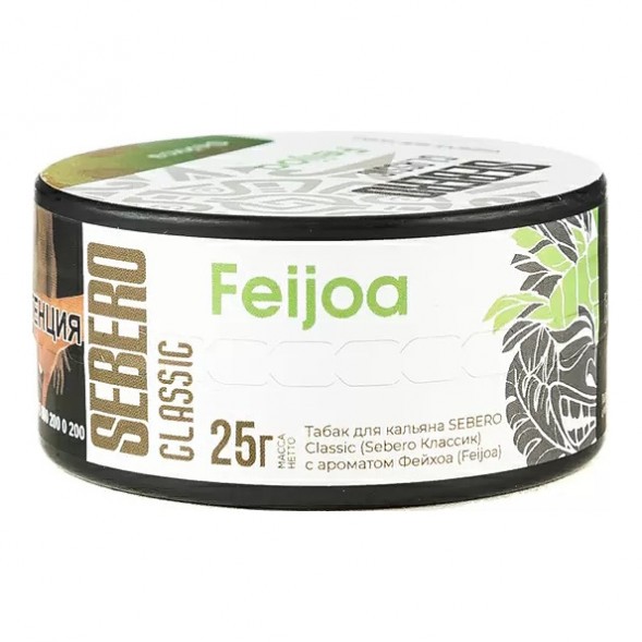 Табак Sebero - Feijoa (Фейхоа, 25 грамм) купить в Воронеже