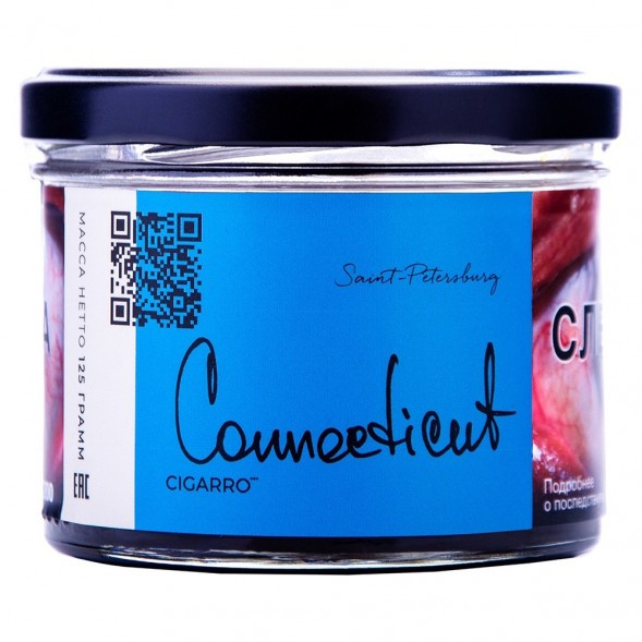 Табак Trofimoff&#039;s Cigarro - Connecticut (Коннектикут, 125 грамм) купить в Воронеже