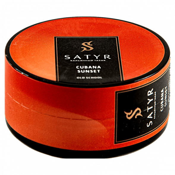 Табак Satyr - Cubana Sunset (Кубинский Закат, 25 грамм) купить в Воронеже