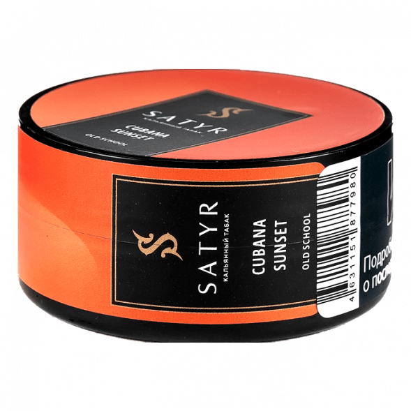 Табак Satyr - Cubana Sunset (Кубинский Закат, 25 грамм) купить в Воронеже