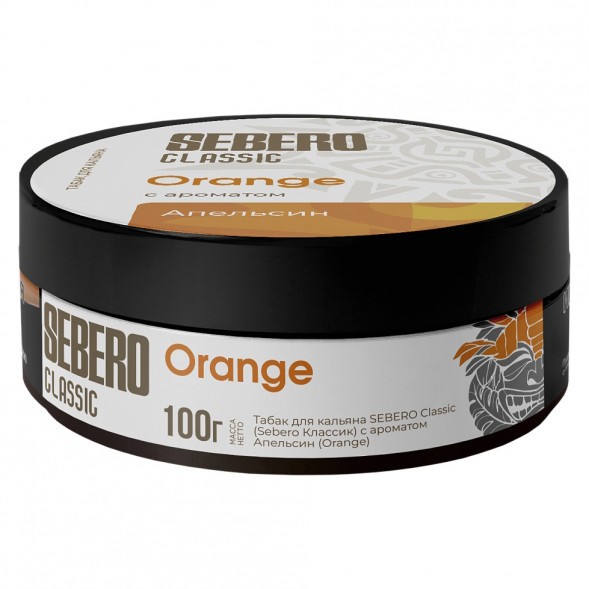 Табак Sebero - Orange (Апельсин, 100 грамм) купить в Воронеже