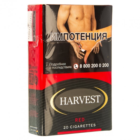 Сигареты Harvest - Red King Size (блок 10 пачек) купить в Воронеже