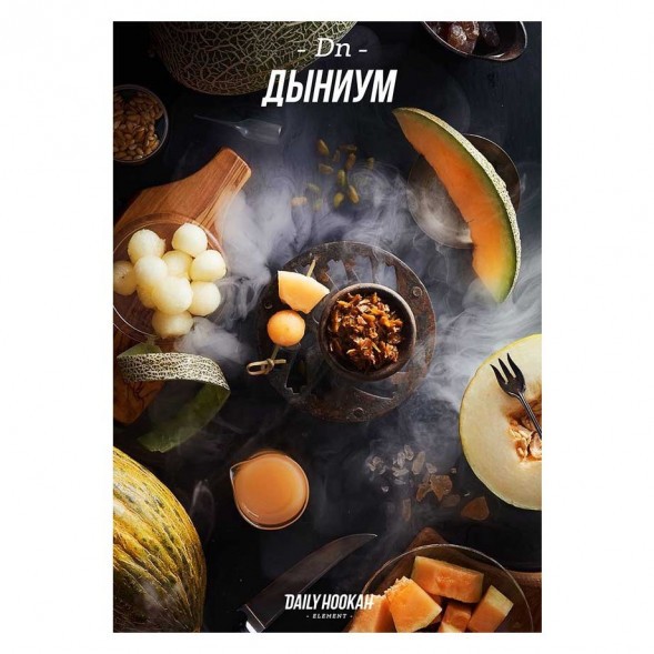 Табак Daily Hookah - Дыниум (60 грамм) купить в Воронеже