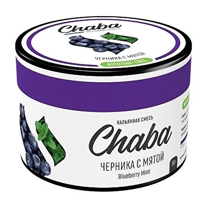Смесь Chaba Basic - Blueberry Mint (Черника с Мятой, 50 грамм) купить в Воронеже