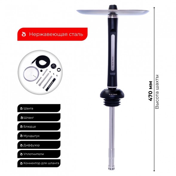 Кальян На Грани - Модель 5 (Без Колбы) купить в Воронеже