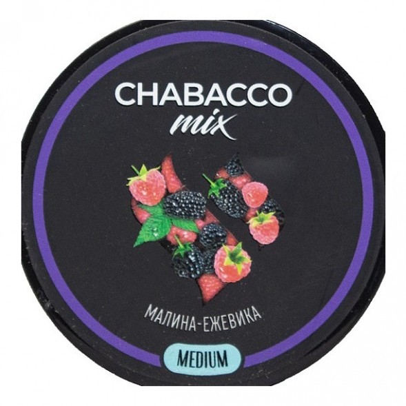 Смесь Chabacco MIX MEDIUM - Raspberry Blackberry (Малина-Ежевика, 40 грамм) купить в Воронеже