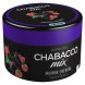 Смесь Chabacco MIX MEDIUM - Raspberry Blackberry (Малина-Ежевика, 40 грамм) купить в Воронеже