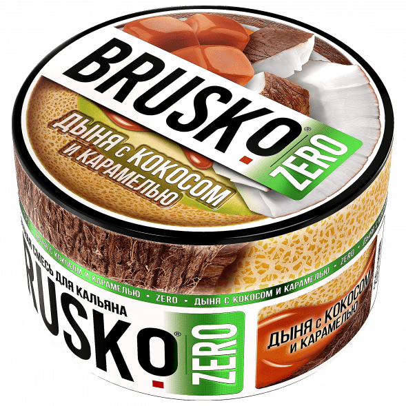 Смесь Brusko Zero - Дыня с Кокосом и Карамелью (250 грамм) купить в Воронеже