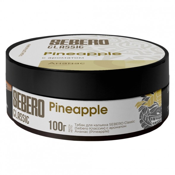 Табак Sebero - Pineapple (Ананас, 100 грамм) купить в Воронеже