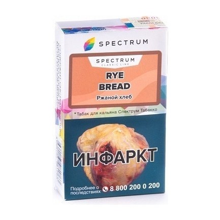 Табак Spectrum - Rye Bread (Ржаной Хлеб, 25 грамм) купить в Воронеже