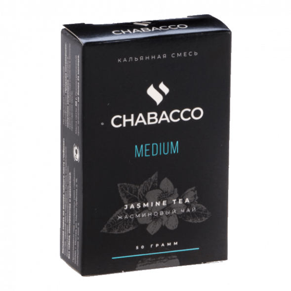 Смесь Chabacco MEDIUM - Jasmine Tea (Жасминовый Чай, 50 грамм) купить в Воронеже