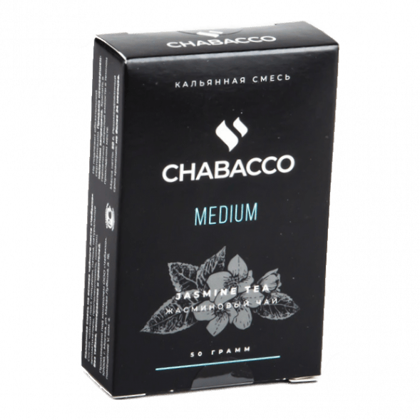 Смесь Chabacco MEDIUM - Jasmine Tea (Жасминовый Чай, 50 грамм) купить в Воронеже