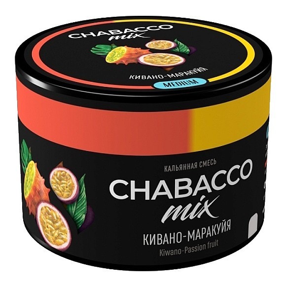 Смесь Chabacco MIX MEDIUM - Kiwano Passion Fruit (Кивано-Маракуйя, 40 грамм) купить в Воронеже