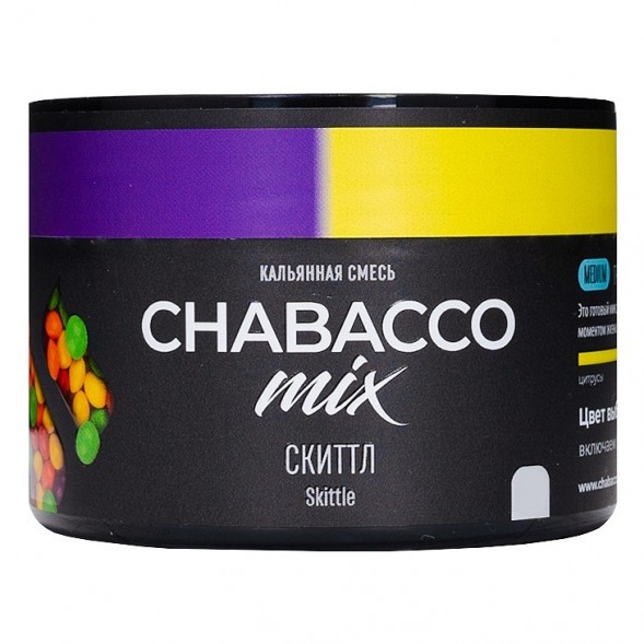 Смесь Chabacco MIX MEDIUM - Skittle (Скиттл, 40 грамм) купить в Воронеже