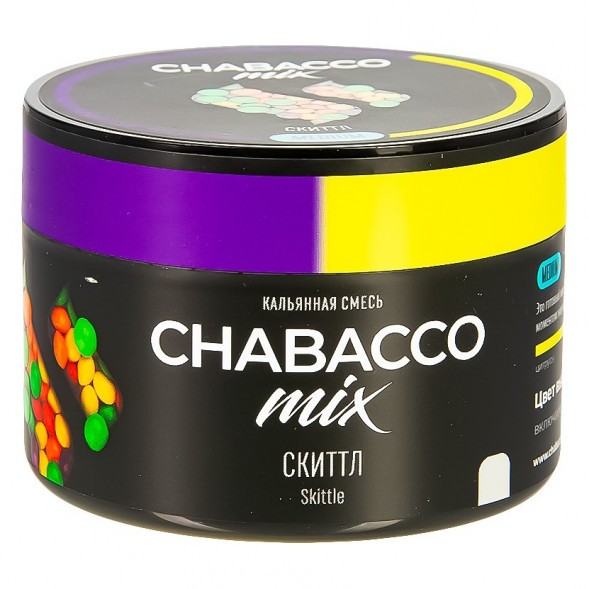 Смесь Chabacco MIX MEDIUM - Skittle (Скиттл, 40 грамм) купить в Воронеже