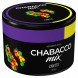 Смесь Chabacco MIX MEDIUM - Skittle (Скиттл, 40 грамм) купить в Воронеже