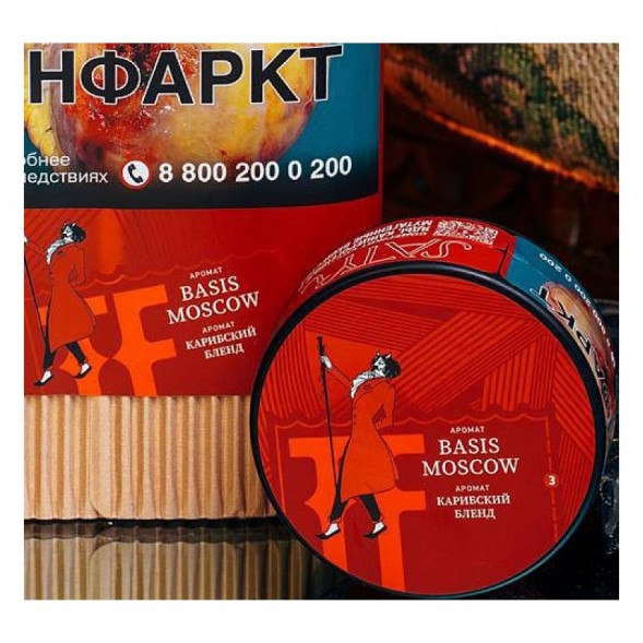 Табак Satyr Brilliant - Basis Moscow (100 грамм) купить в Воронеже