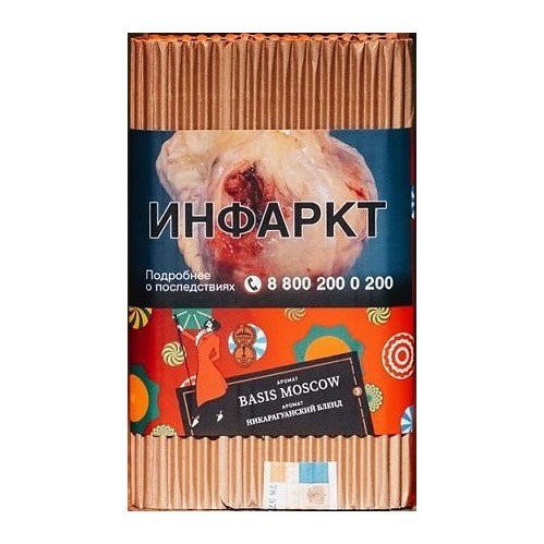 Табак Satyr Brilliant - Basis Moscow (100 грамм) купить в Воронеже