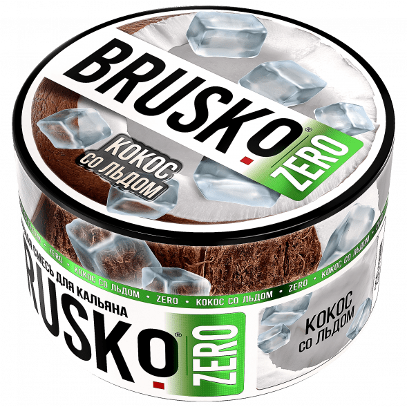 Смесь Brusko Zero - Кокос со Льдом (250 грамм) купить в Воронеже