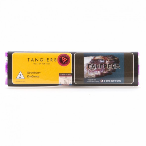 Табак Tangiers Noir - Strawberry (Клубника, 100 грамм, Акциз) купить в Воронеже