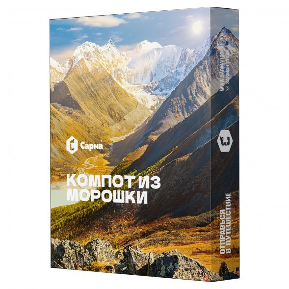 Табак Сарма - Компот из Морошки (25 грамм) купить в Воронеже