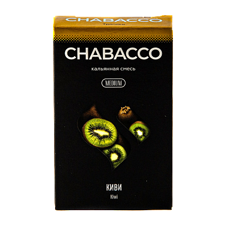Смесь Chabacco MEDIUM - Kiwi (Киви, 50 грамм) купить в Воронеже