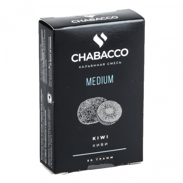 Смесь Chabacco MEDIUM - Kiwi (Киви, 50 грамм) купить в Воронеже