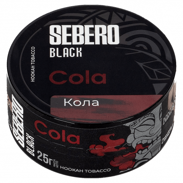 Табак Sebero Black - Cola (Кола, 25 грамм) купить в Воронеже