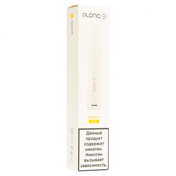 PLONQ PLUS - Ананас (1500 затяжек) купить в Воронеже