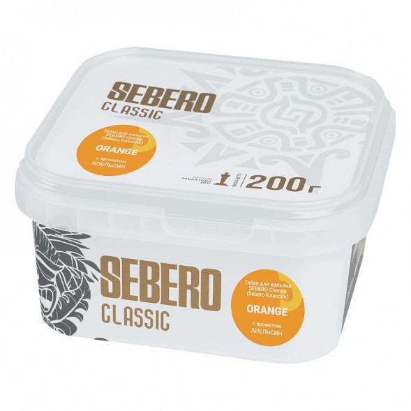 Табак Sebero - Orange (Апельсин, 200 грамм) купить в Воронеже