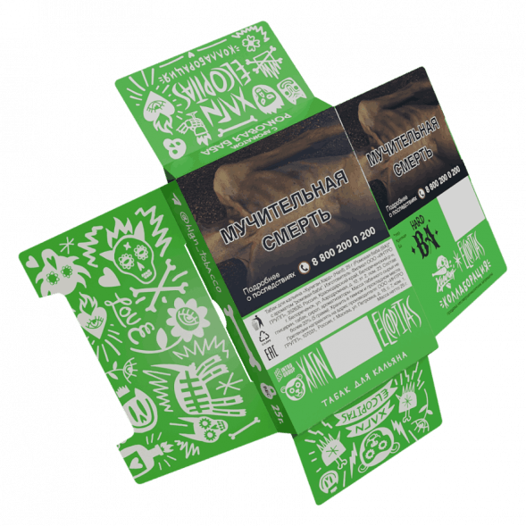 Табак Хулиган Hard - BA (Ромовая Баба, 25 грамм) купить в Воронеже