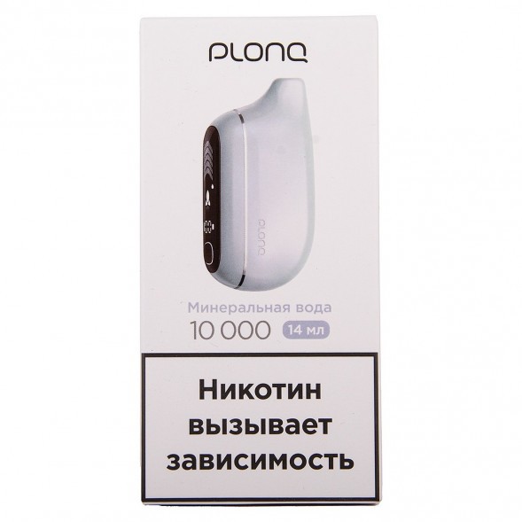 PLONQ MAX PRO - Минеральная Вода (10000 затяжек) купить в Воронеже