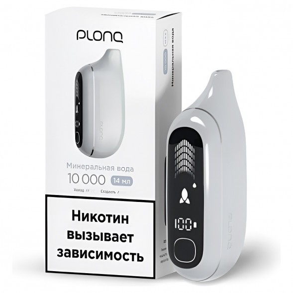 PLONQ MAX PRO - Минеральная Вода (10000 затяжек) купить в Воронеже