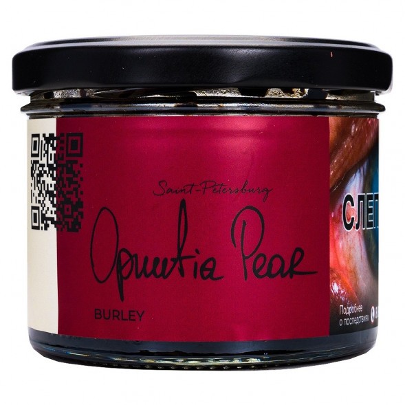Табак Trofimoff&#039;s Burley - Opuntia Pear (Колючая Груша, 125 грамм) купить в Воронеже