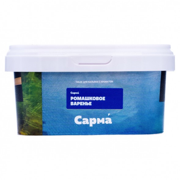 Табак Сарма - Ромашковое Варенье (200 грамм) купить в Воронеже