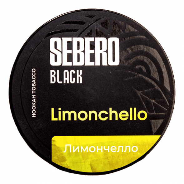 Табак Sebero Black - Limoncello (Лимончелло, 100 грамм) купить в Воронеже