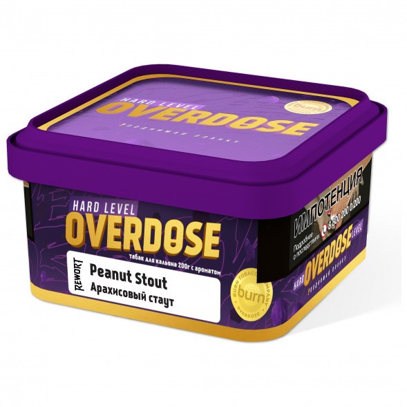 Табак Overdose - Peanut Stout (Арахисовый Стаут, 200 грамм) купить в Воронеже