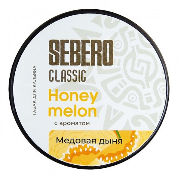 Табак Sebero - Honey Melon (Медовая Дыня, 200 грамм) купить в Воронеже