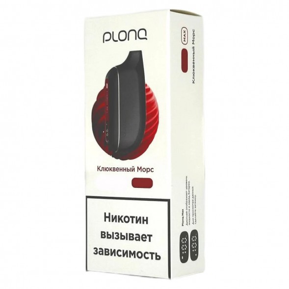 PLONQ MAX - Клюквенный Морс (6000 затяжек) купить в Воронеже