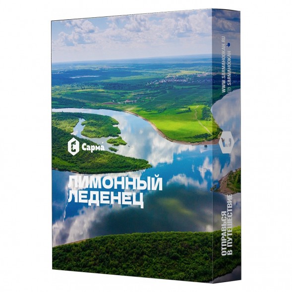Табак Сарма - Лимонный Леденец (25 грамм) купить в Воронеже