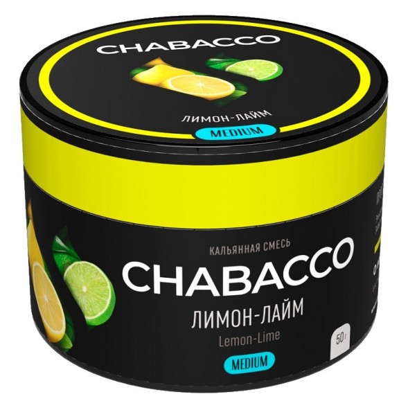 Смесь Chabacco MEDIUM - Lemon-Lime (Лимон - Лайм, 50 грамм) купить в Воронеже