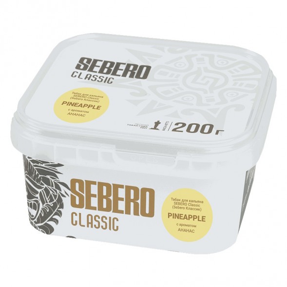 Табак Sebero - Pineapple (Ананас, 200 грамм) купить в Воронеже
