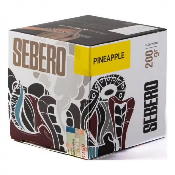 Табак Sebero - Pineapple (Ананас, 200 грамм) купить в Воронеже