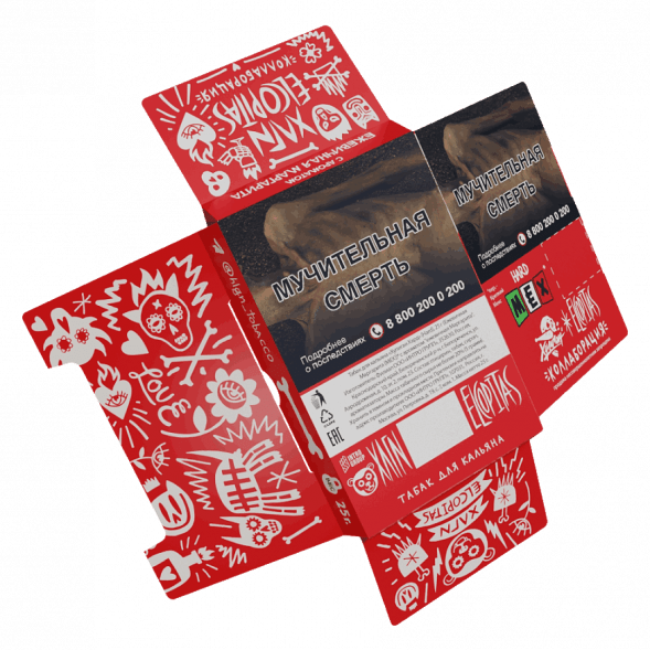 Табак Хулиган Hard - MEX (Ежевичная Маргарита, 25 грамм) купить в Воронеже