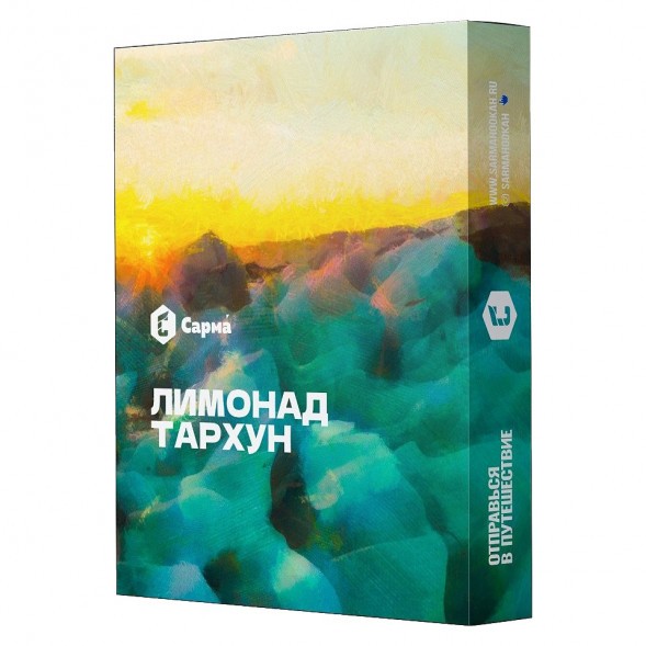 Табак Сарма - Лимонад Тархун (200 грамм) купить в Воронеже