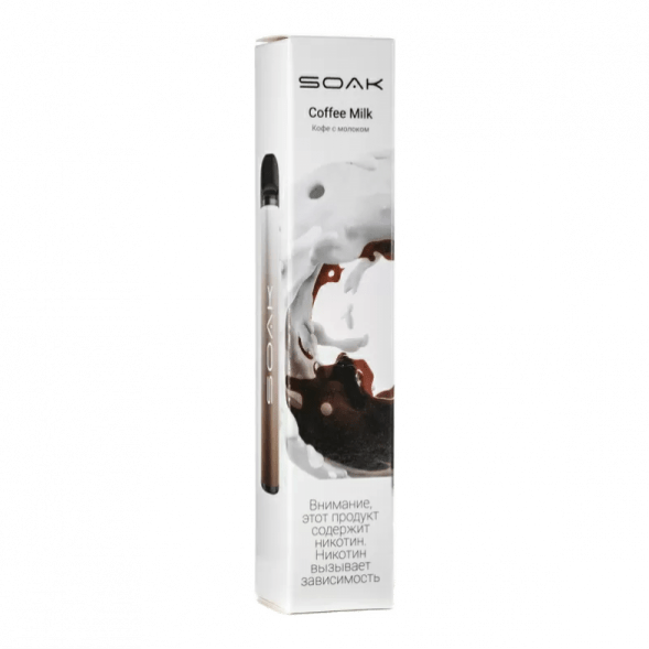 SOAK X - Coffee Milk (Кофе с Молоком, 2200 затяжек) купить в Воронеже