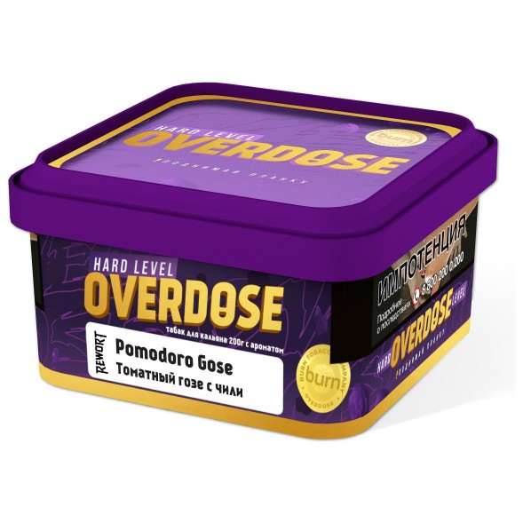 Табак Overdose - Pomodoro Gose (Томатный Гозе с Чили, 200 грамм) купить в Воронеже